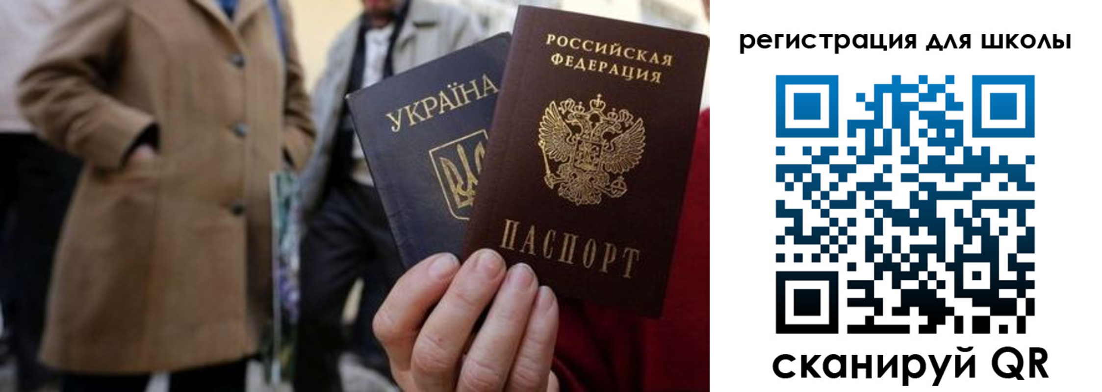 прописка поиск в Кулебаки